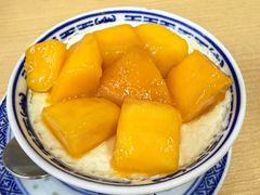 -江记甜品(罗湖店)