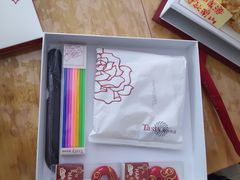 -精点味道(西安路店)