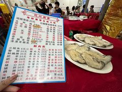 -花苑美食横琴生蚝火锅(拱北粤华路店)