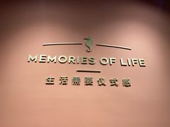 -海马体照相馆(北京apm店)