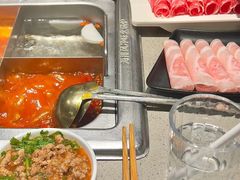 -海底捞火锅(国贸购物中心店)