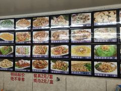 -渔民船说·北塘海鲜·天津菜·海肠捞饭(北塘古镇店)