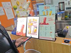 -CoCo都可(搜秀城店)