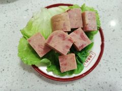 多肉网红午餐肉-陳艳红火锅(港汇店)
