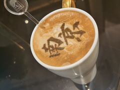 -行者书屋大堂吧 ·下午茶(南京圣和府邸酒店)