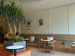 -Peet's Coffee皮爷咖啡(海雅缤纷城店)