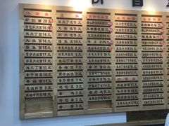 -老盛兴汤包馆(江宁一店)