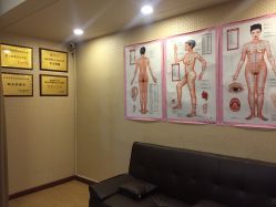 -养月堂中医养生月子会所(中心妇产店)