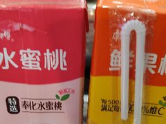 -金滏山烤肉·海鲜·火锅自助餐厅(襄阳万达店)