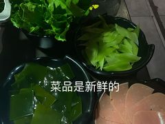 -愿者上钩·纸包鱼(翻身店)