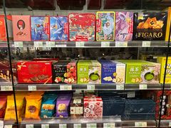 -常青藤食品(成贤街店)