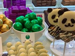 -GODIVA(国际金融中心店)