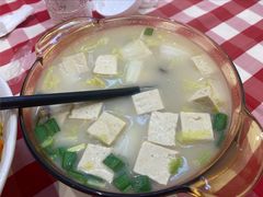 鸡汤小白菜煮榆林豆腐-西贝(上海中心店)