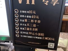 -红跑车(大学城店)
