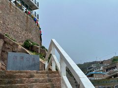 -东极岛景区