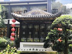 -北园酒家(小北路店)