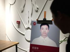 -常乐·对症推拿(来福士第43分店)