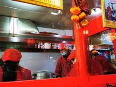 大堂-宝正臻天津包子总店(金阳光居易店)