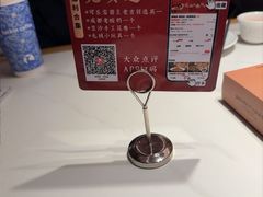 -将军府·鸡毛店(武侯祠店)