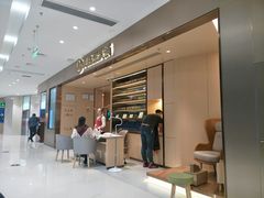 -海底捞火锅(徐州火车站店)