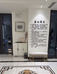 -皙塑美肤·spa