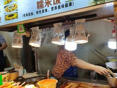-捞沙巷