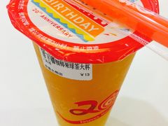 -CoCo都可(香港名都店)