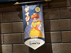 -日本环球影城