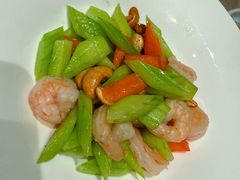 坚果黄瓜虾仁-静之湖湖畔餐厅