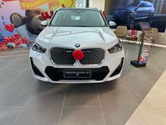 -上海宝信宝马4S店