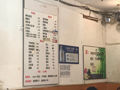 -黑竹香鸡(营和巷店)