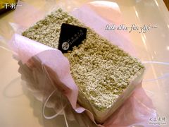 绿茶巧克力慕斯~-巴黎贝甜(五道口店)