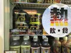 -海天堂(金銮大厦店)