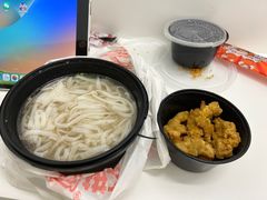 -拼二潮汕牛肉粿条(花城汇店)