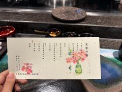 -一板铁板烧·隐秘一线江景花园餐厅(西湖左岸·天元店)