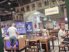 -楠火锅(葫芦岛飞天广场店)
