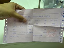 -大麦微针植发全国连锁