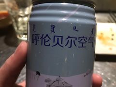 -很久以前羊肉串(农科路店)