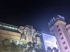 -南屏步行街