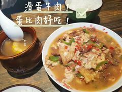 -江南古镇味道·私房菜