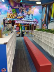 -欧酷世界动力星球(王府井奥莱UP TOWN店)