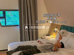 -CitiHot欢悦酒店(广州北京路店)