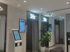 -宝岛眼镜·星创视光中心·林德伯格·奢品集合(北京世纪金源店)