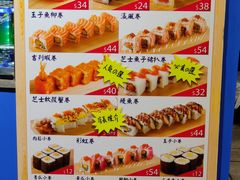 菜单-瀛風(啟田店)