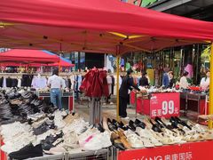 -通程奥特莱斯(华晨店)