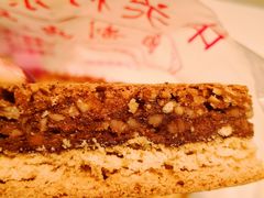 核桃排-中关村茶点