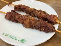 -牛街洪记小吃店(牛街店)