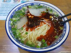 -伊穆祥牛肉面总店·清真
