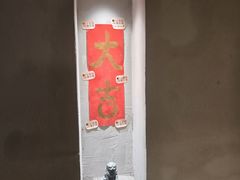 -小团圆糖水铺(襄阳南路店)