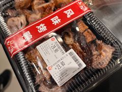 -永辉超市(龙潭寺店)